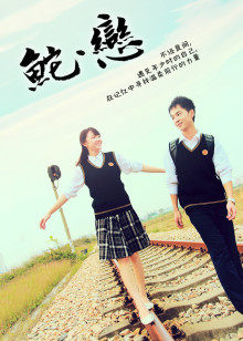 二次元萌妹[email&#160;protected]桜井宁宁 写真作品8套新作合集[538P+1V/8.05G]